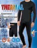 Термобелье на мальчика подростка Юниор 150-180 271122 фото