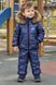 Детский зимний костюм для мальчика Модник синий 104-110 2010164 фото 1